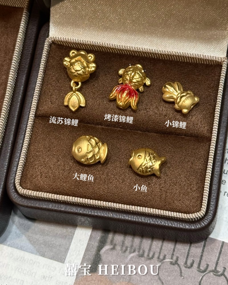 【3D硬金】锦鲤配件