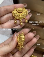 【3D硬金】锦鲤锁-吊坠