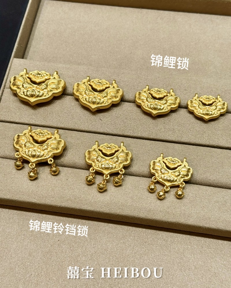 【3D硬金】锦鲤锁-吊坠