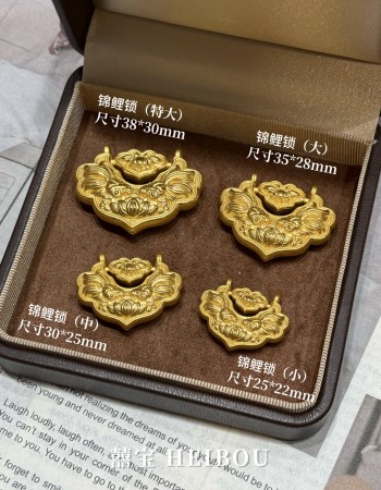 【3D硬金】锦鲤锁-吊坠