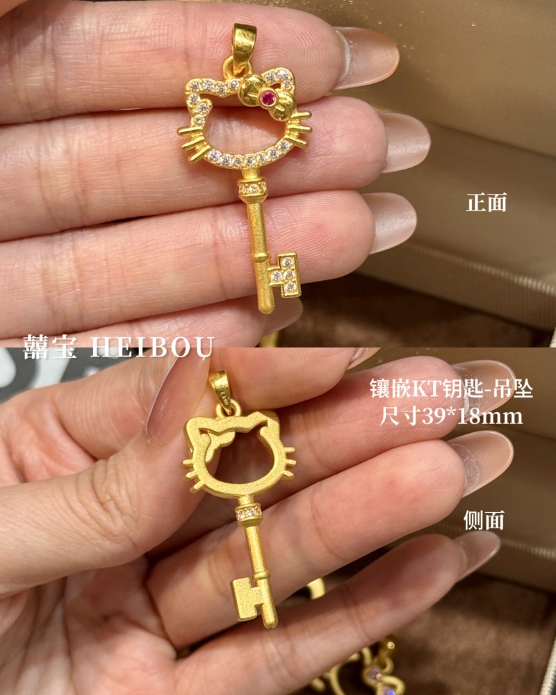 【3D硬金】镂空凯蒂猫