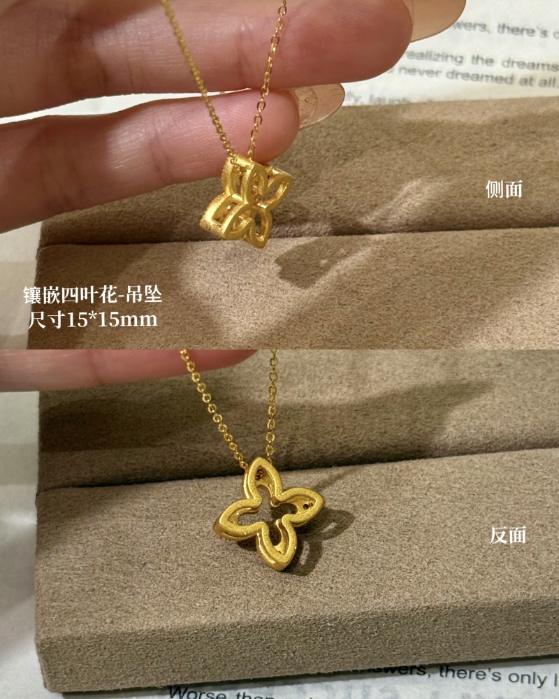 【0工费活动】镶嵌十字花吊坠