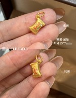 【3D硬金】食物配件