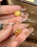【3D硬金】食物配件