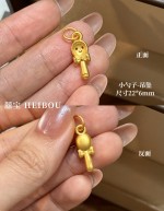 【3D硬金】食物配件