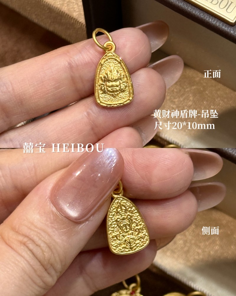 【3D硬金】黄财神-吊坠