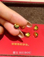 【520限定】无氢款爱心（可刻字）