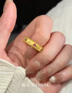 【5D工艺】彩钻八芒星戒指