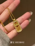 【5D工艺】镶嵌长算盘-吊坠