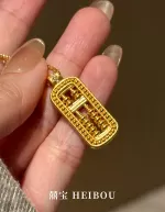 【5D工艺】镶嵌长算盘-吊坠