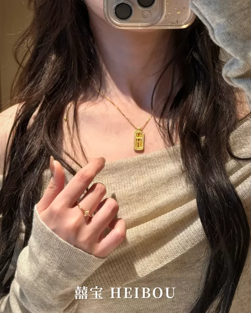 【5D工艺】镶嵌长算盘-吊坠