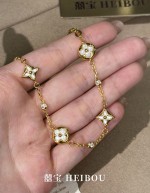 【5D硬金】LV四花白贝母-手链