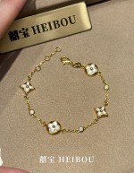 【5D硬金】LV四花白贝母-手链