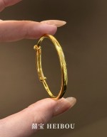 【5D硬金】光面泥鳅背素圈-宝宝手镯