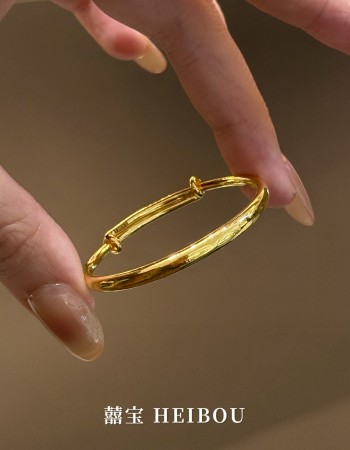 【5D硬金】光面泥鳅背素圈-宝宝手镯