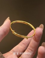 【5D硬金】光面素圈-宝宝手镯