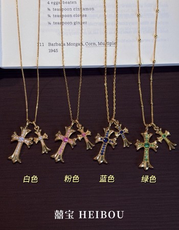 【5D硬金】十字架吊坠