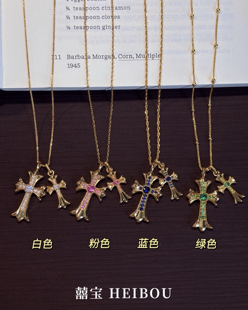 【5D硬金】十字架吊坠