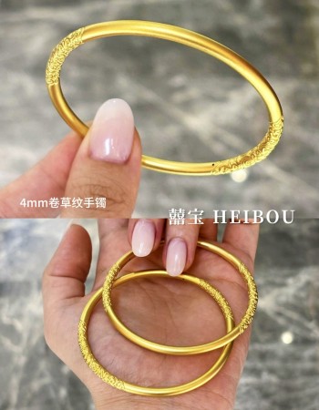 【5D硬金】卷草纹手镯