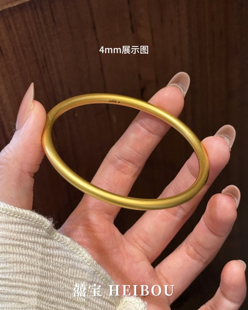 【5D硬金】古法素圈-手镯