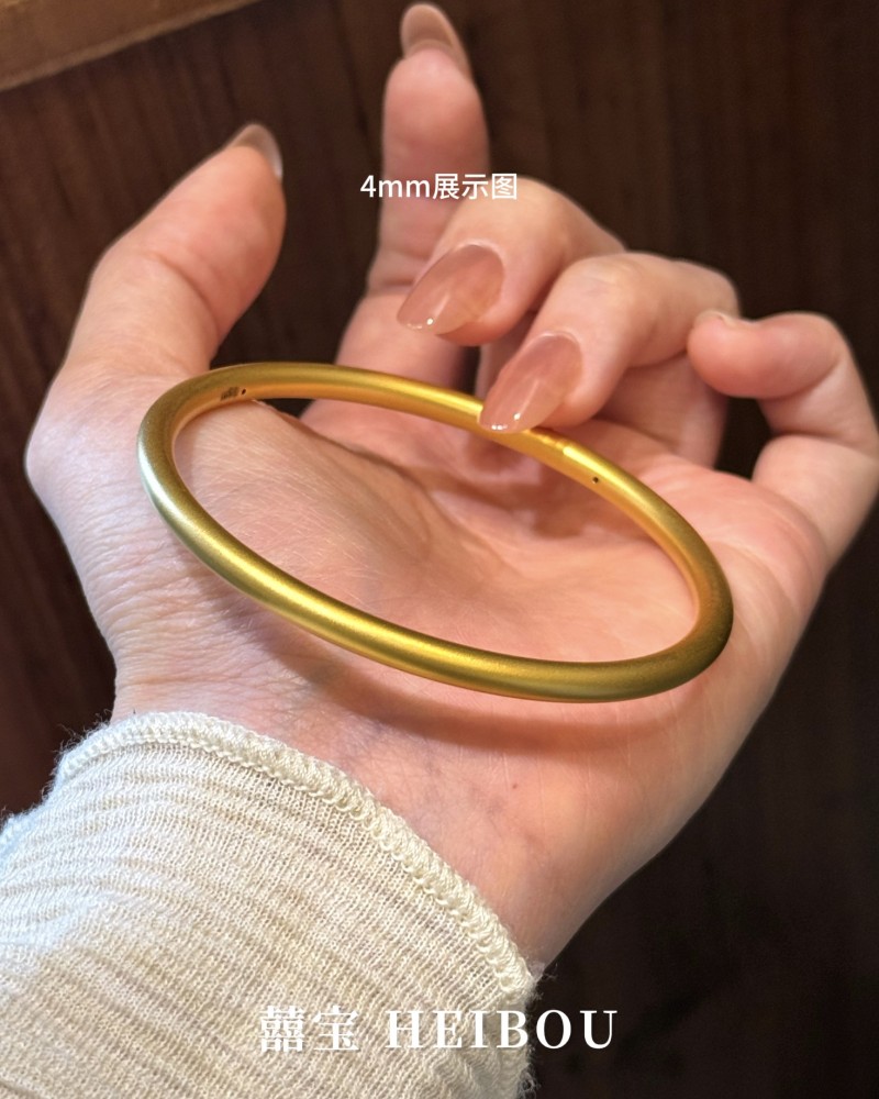 【5D硬金】古法素圈-手镯