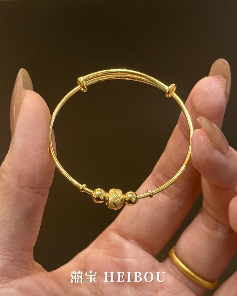 【5D硬金】喜韵绣球-宝宝手镯