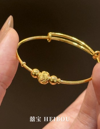 【5D硬金】喜韵绣球-宝宝手镯