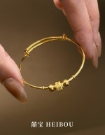 【5D硬金】喜韵绣球-宝宝手镯