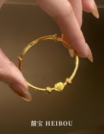 【5D硬金】如意福珠-宝宝手镯