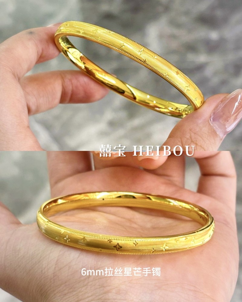 【5D硬金】拉丝星芒手镯