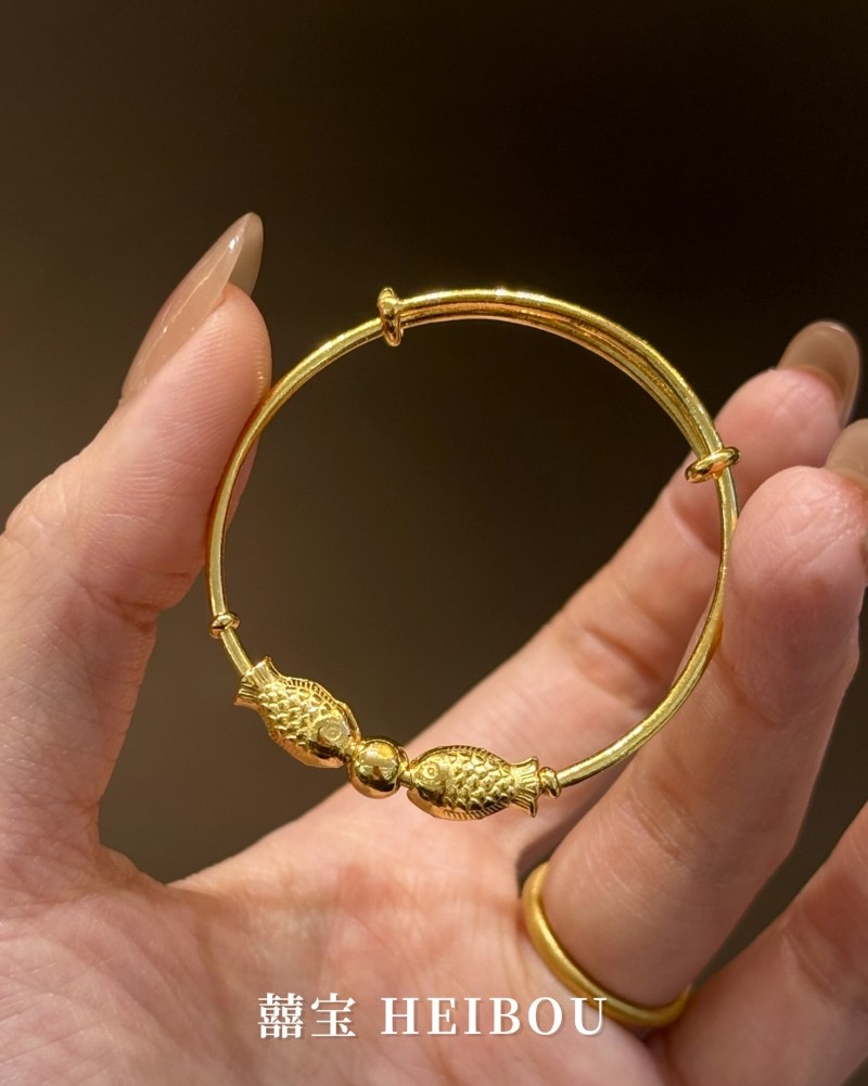 【5D硬金】明珠双鲤-宝宝手镯