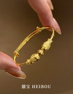 【5D硬金】明珠双鲤-宝宝手镯