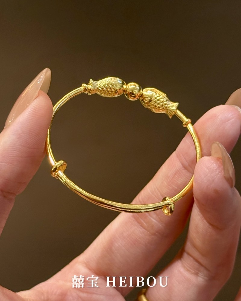 【5D硬金】明珠双鲤-宝宝手镯