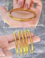 【5D硬金】碎冰圆棍手镯