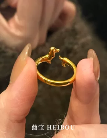 【5D硬金】腊肠小狗-戒指