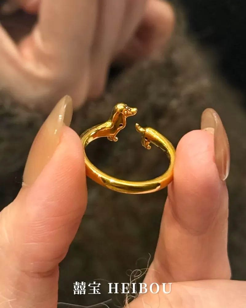 【5D硬金】腊肠小狗-戒指