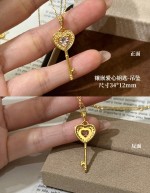 【5D镶嵌】爱心牌锁头钥匙-吊坠