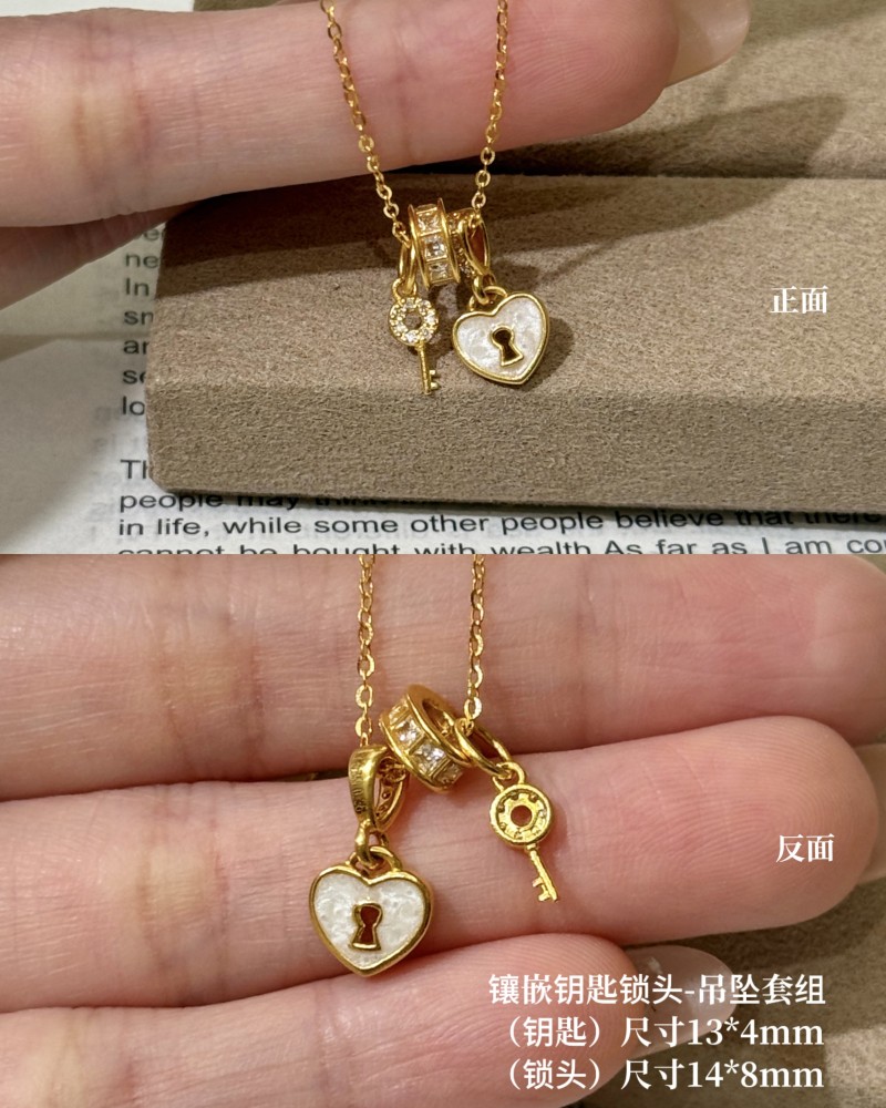 【5D镶嵌】爱心牌锁头钥匙-吊坠