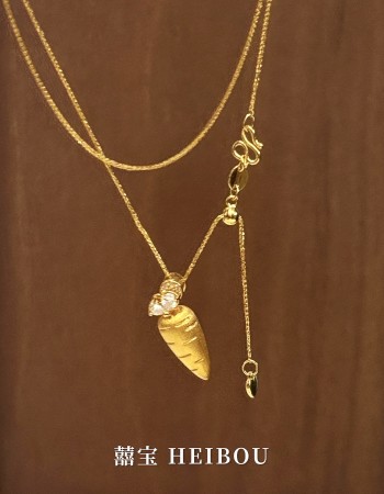 【5D镶嵌】胡萝卜-吊坠