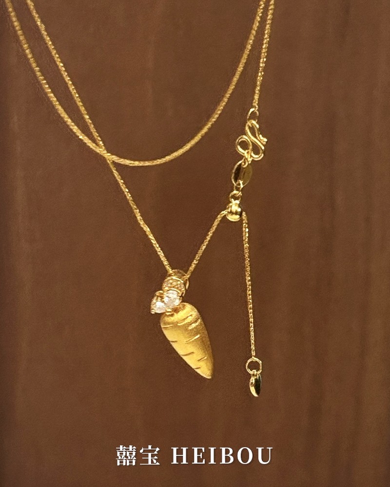 【5D镶嵌】胡萝卜-吊坠