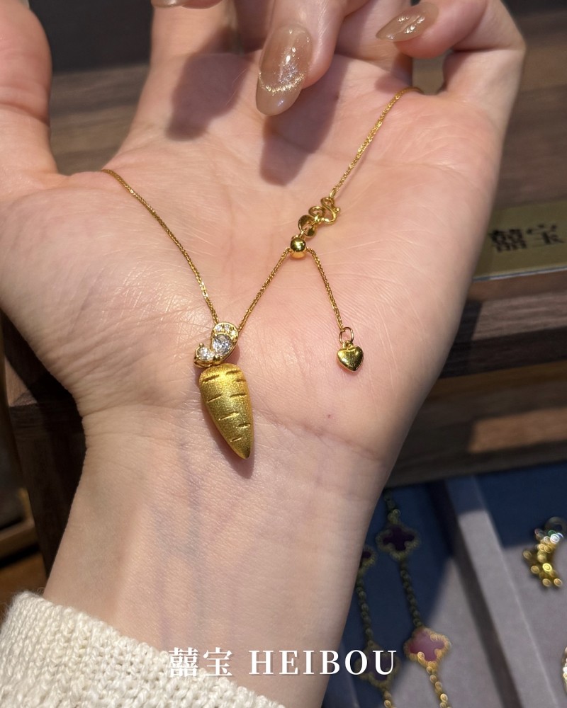 【5D镶嵌】胡萝卜-吊坠