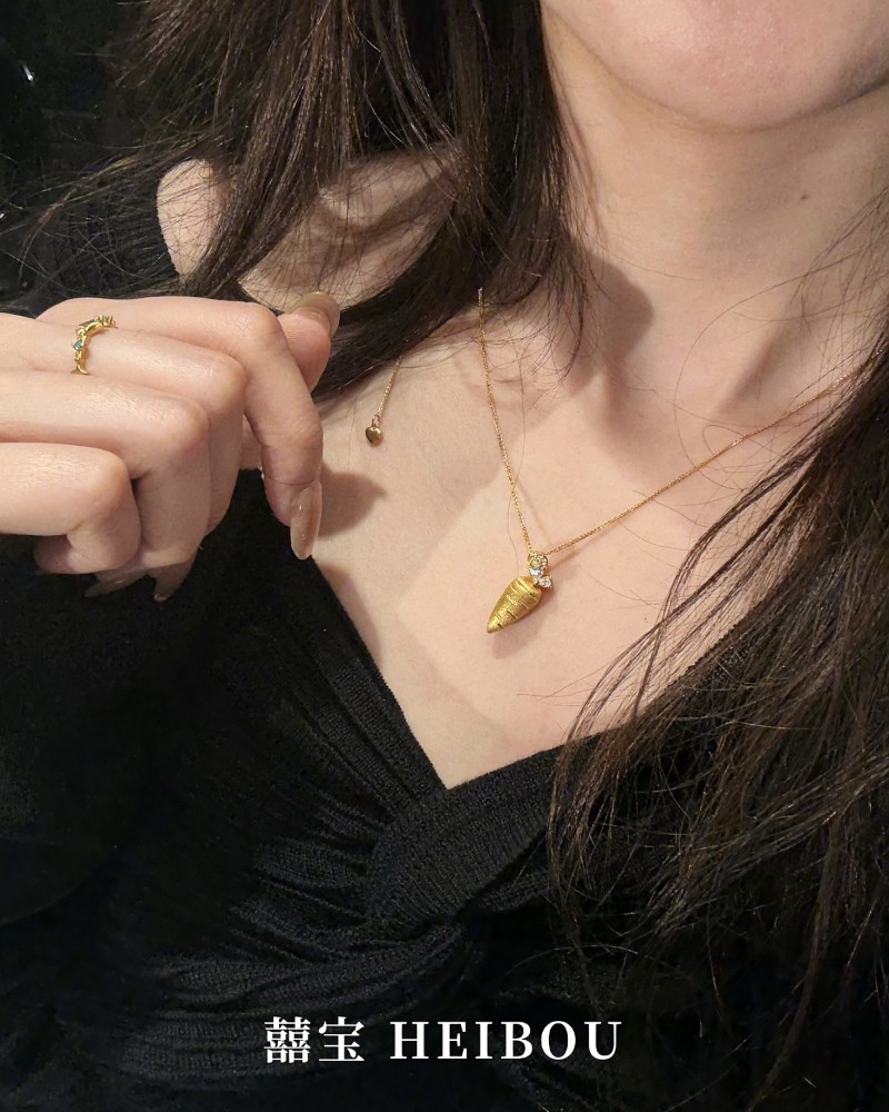 【5D镶嵌】胡萝卜-吊坠