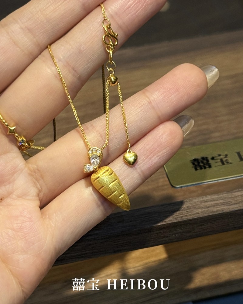 【5D镶嵌】胡萝卜-吊坠