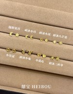 【5G实心】8.17小克重耳钉