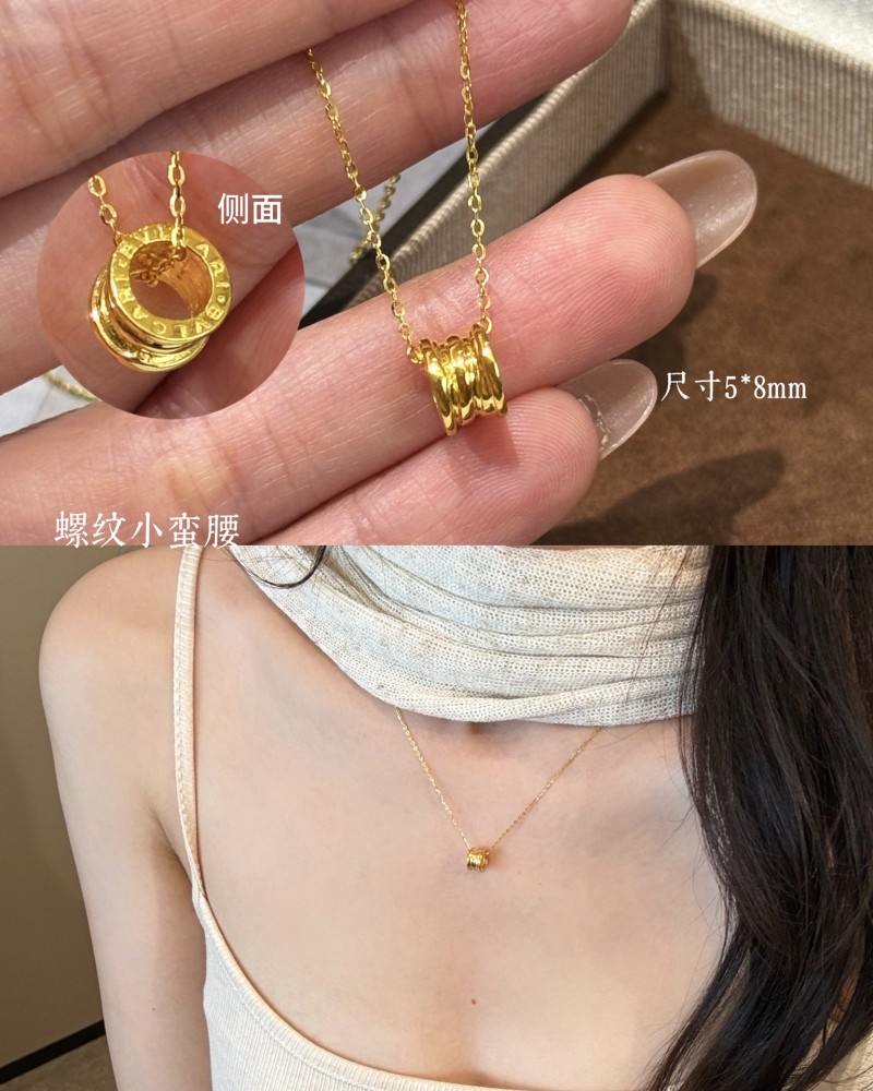 【5G实心】8.27爆款吊坠