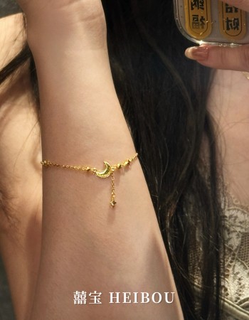 【5G实心】“梦幻少女”星月手链