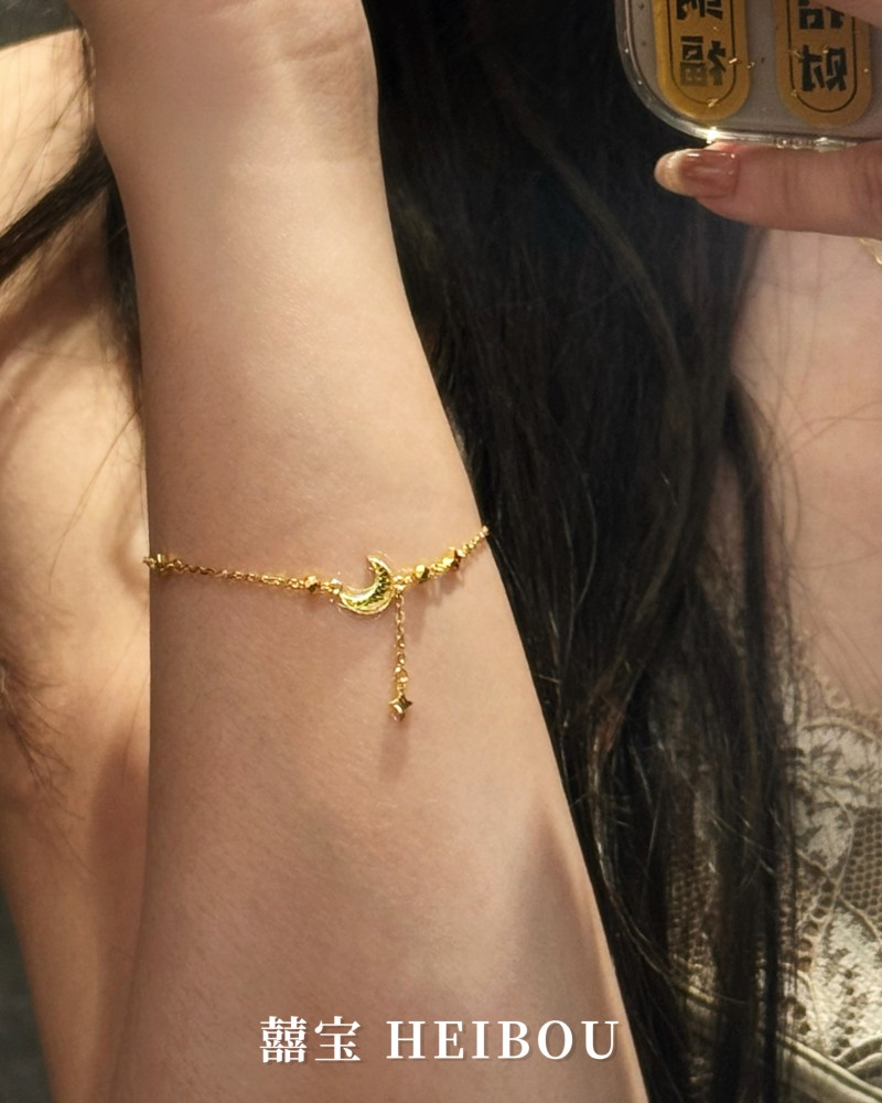 【5G实心】“梦幻少女”星月手链