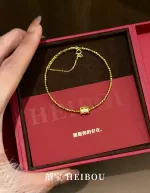 【5G实心】万能串蹦迪手镯