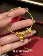 【5G实心】万能串蹦迪手镯