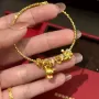 【5G实心】万能串蹦迪手镯